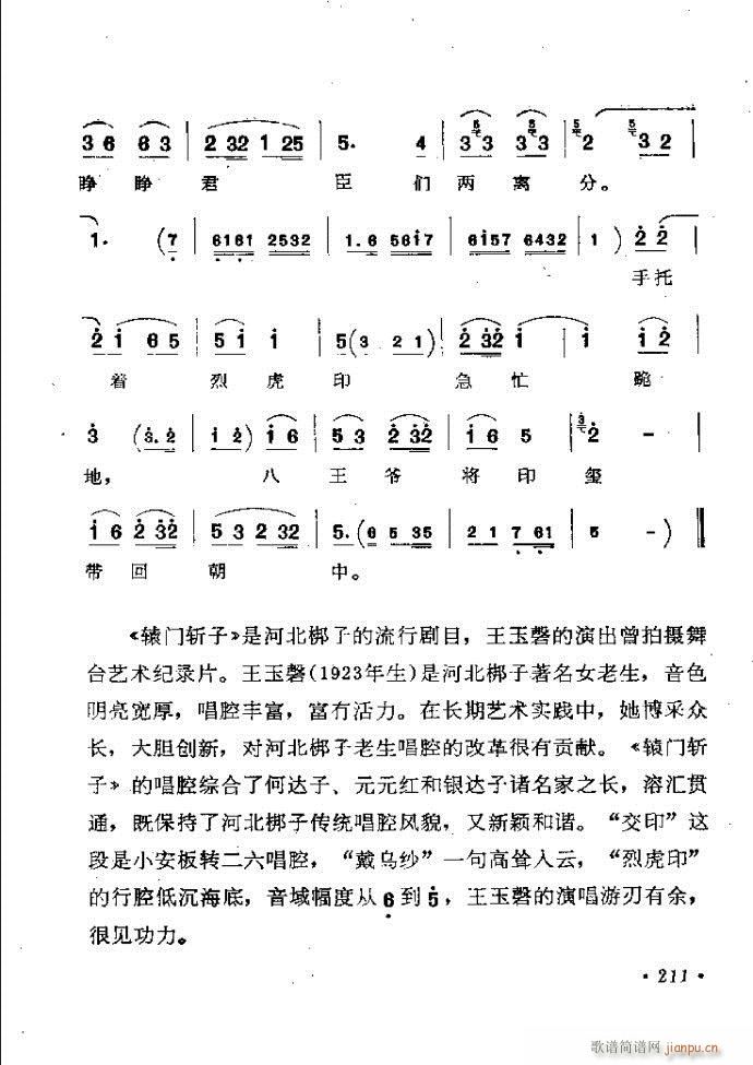 ӑy(tng)ǻx182 241(ԥV)30