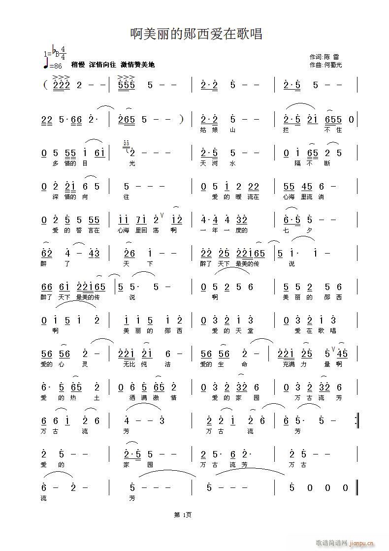 yڸ質(ʮּ)1