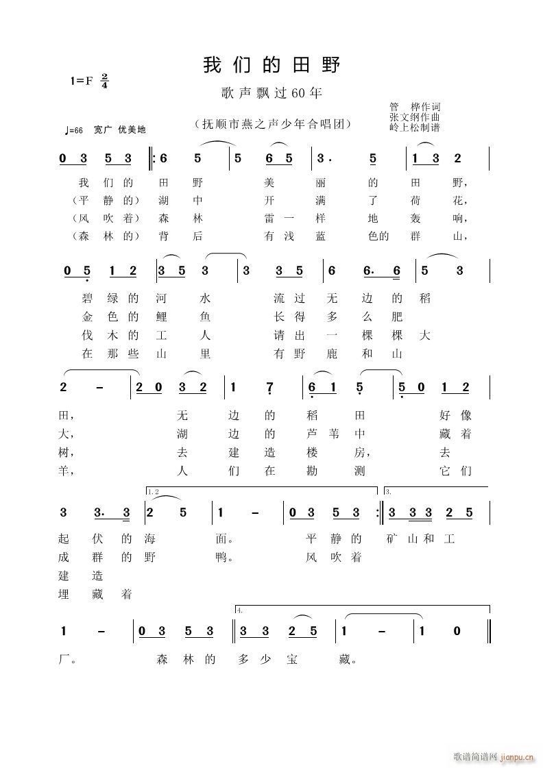 1 ҂Ұ h^60 һ(ʮּ)1