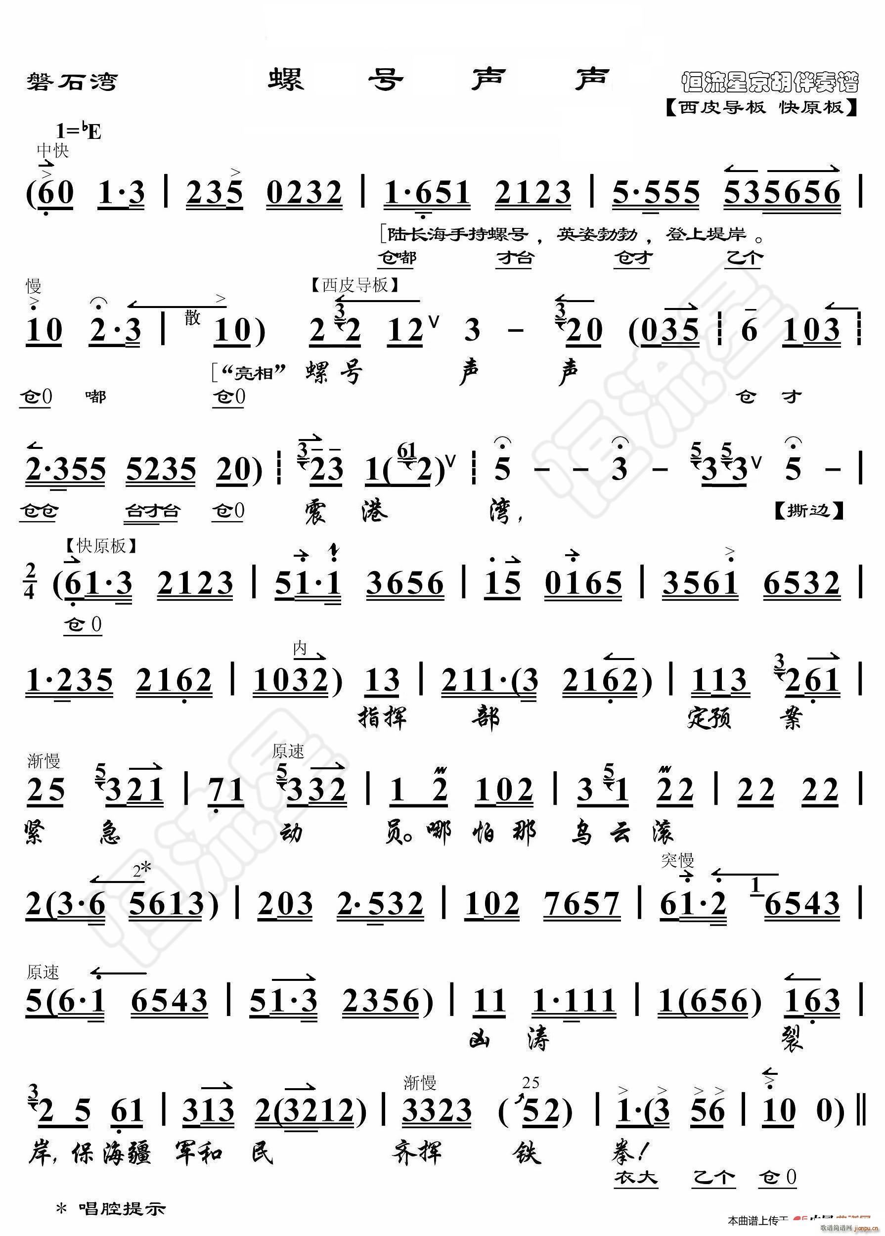 ʯ ̖(ho) V(ʮּ)1
