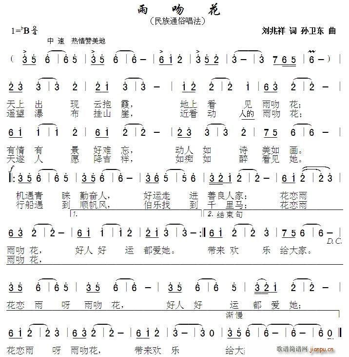 ǻ Ol(wi)|(ָV)1