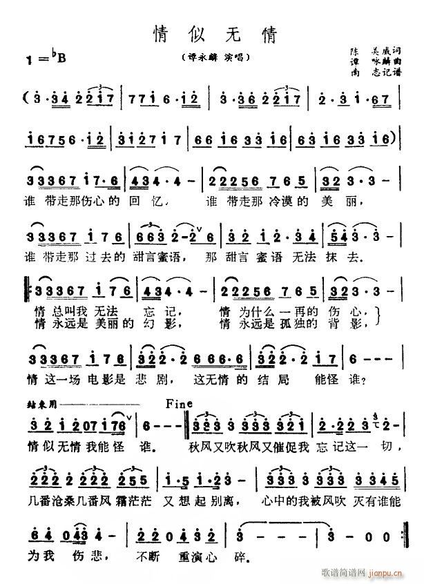 Ɵo(ָV)1