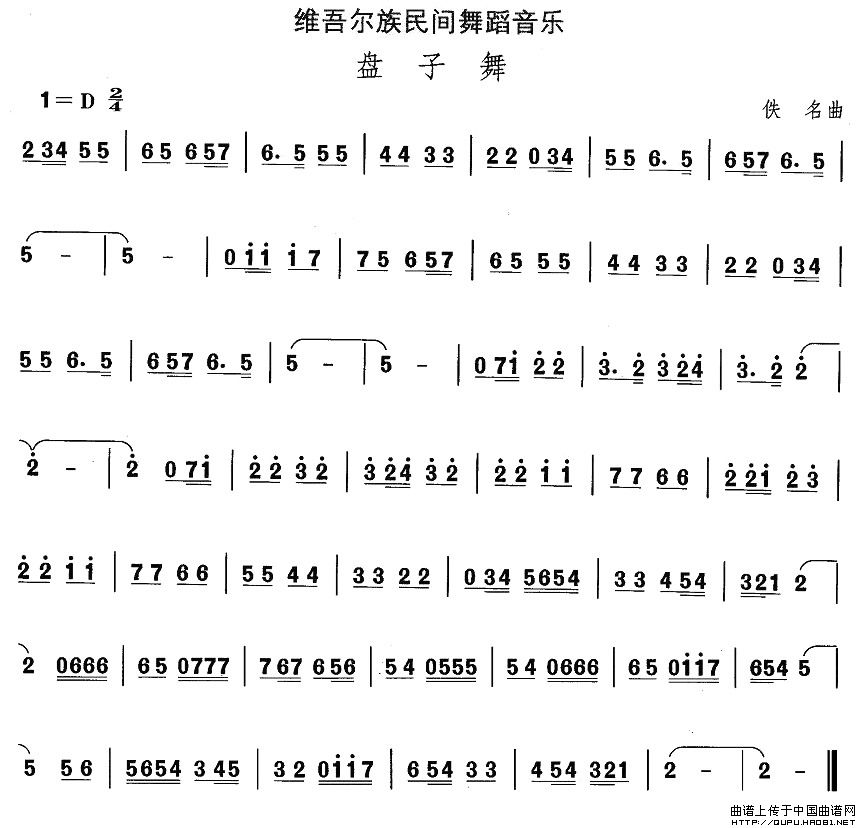 S᠖赸(l)P(ʮּ)1