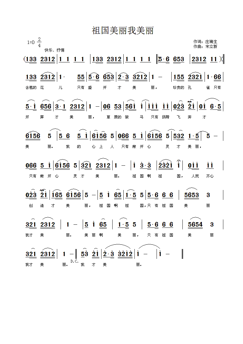 (gu)(ָV)1