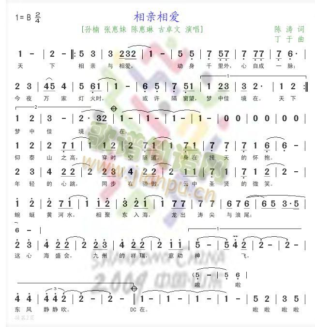 H--11ȫ\}(ʮּ)1