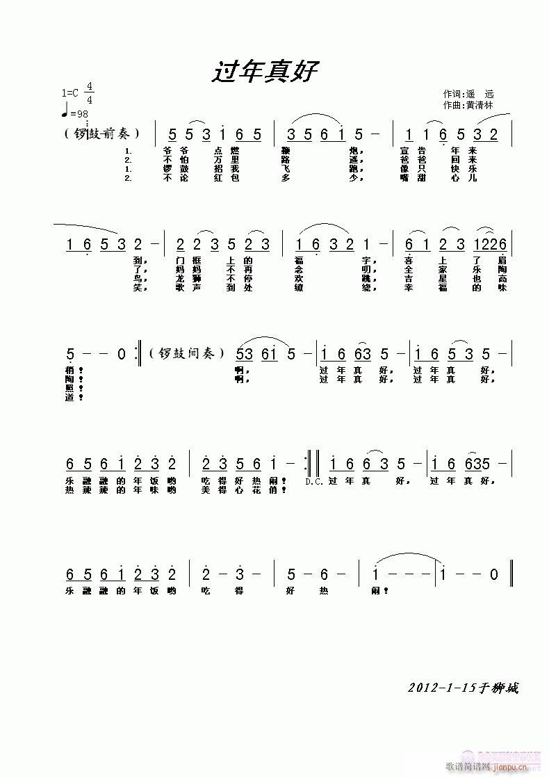 ^(ָV)1