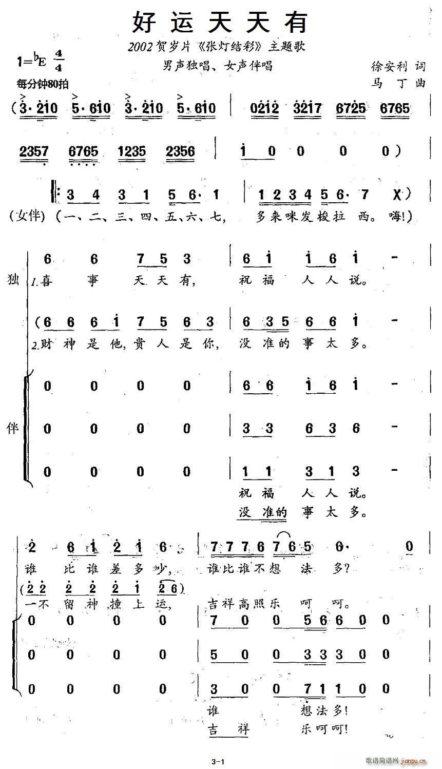\(yn) RqƬ Y(ji) }(ʮּ)1