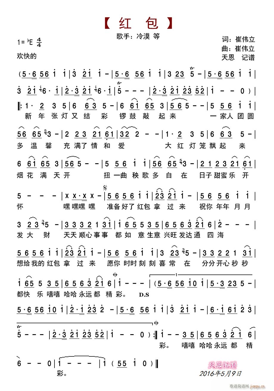 t(ָV)1