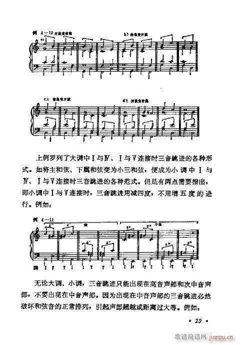 WA̳21-40(ʮּ)9