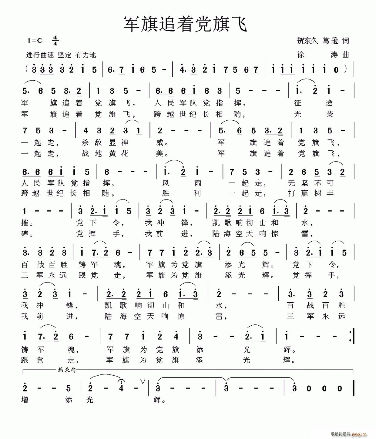 ܊׷hw R|(ʮּ)1