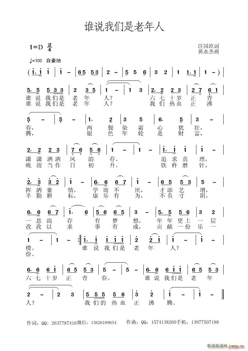 lf҂(ָV)1