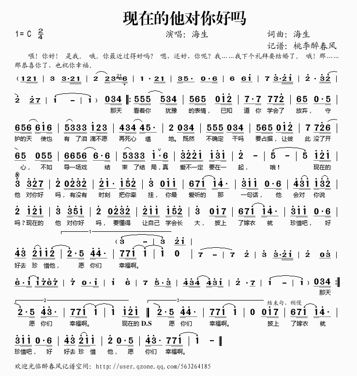 F(xin)ڵ(du)Æ(ָV)1
