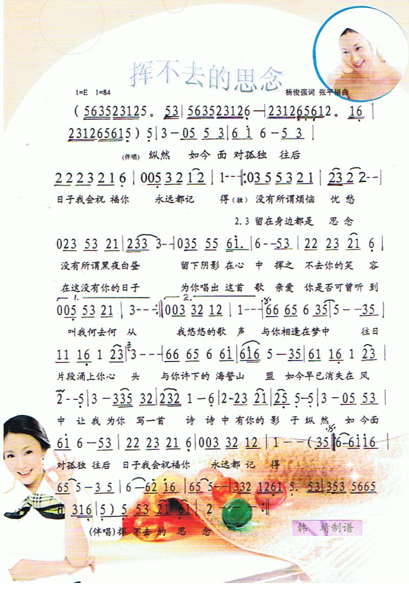 ]ȥ˼V(ʮּ)1