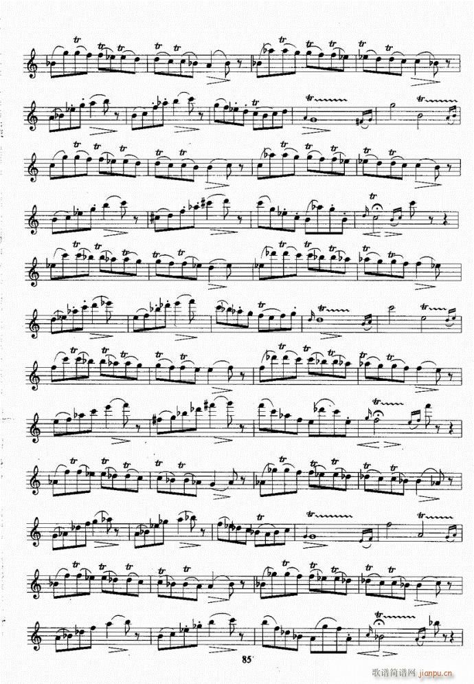 Lѿ̳61-100(ѺV)25