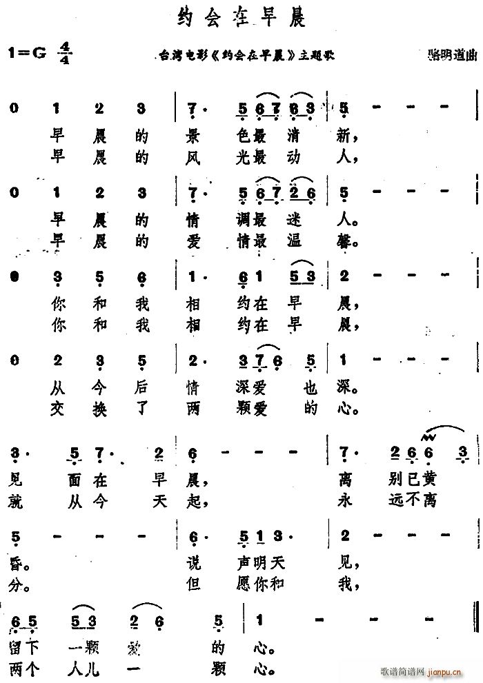 s糿 _Ӱ s糿 }(ʮּ)1