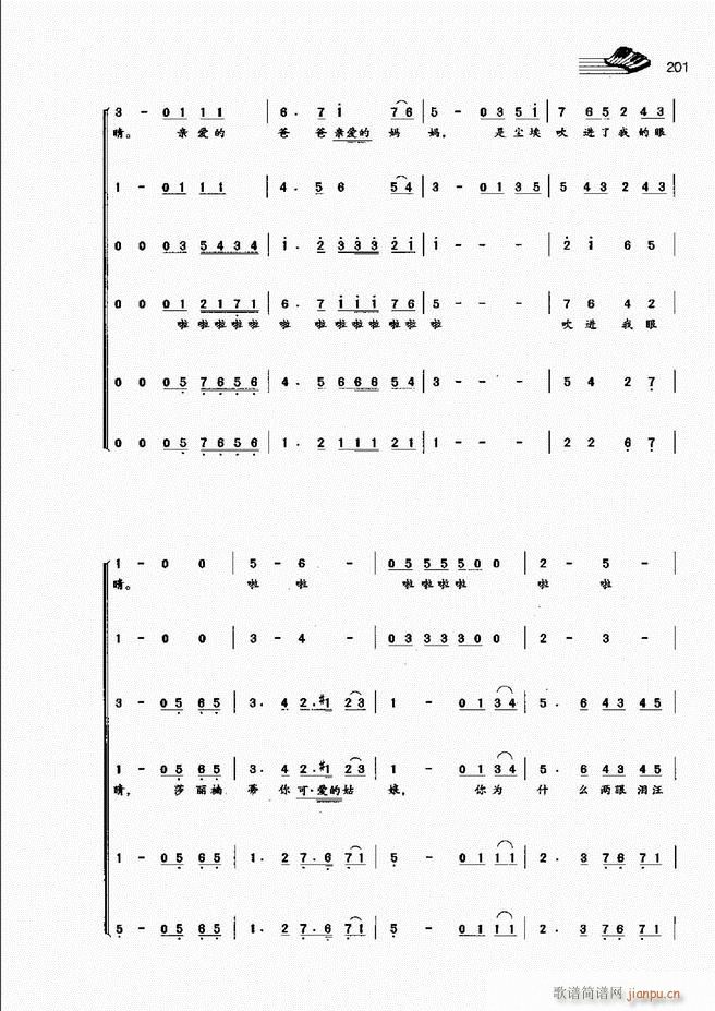 (l)A(ch)̳181 222(ʮּ)21