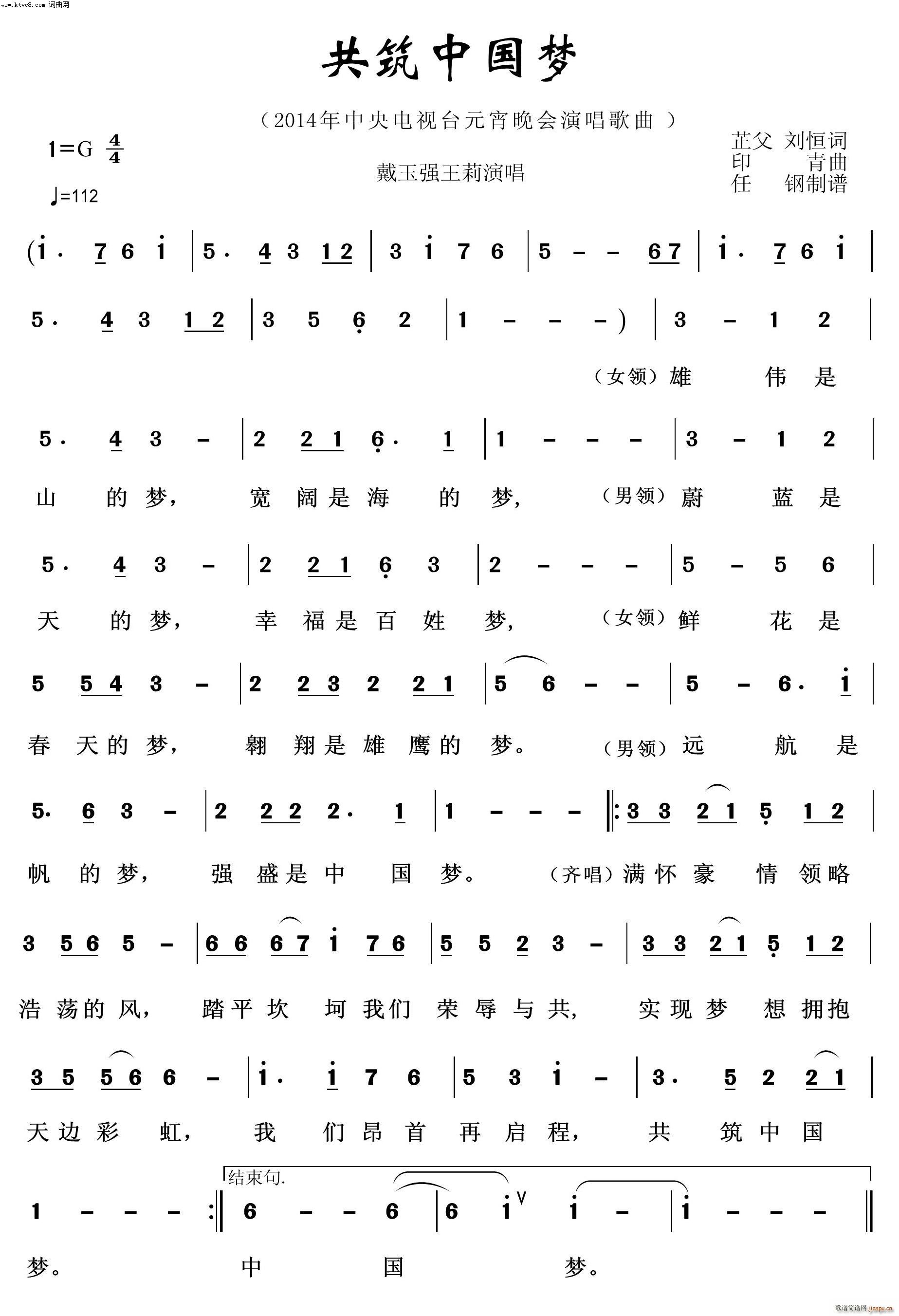 Ї ӳɽt֮(ʮּ)1