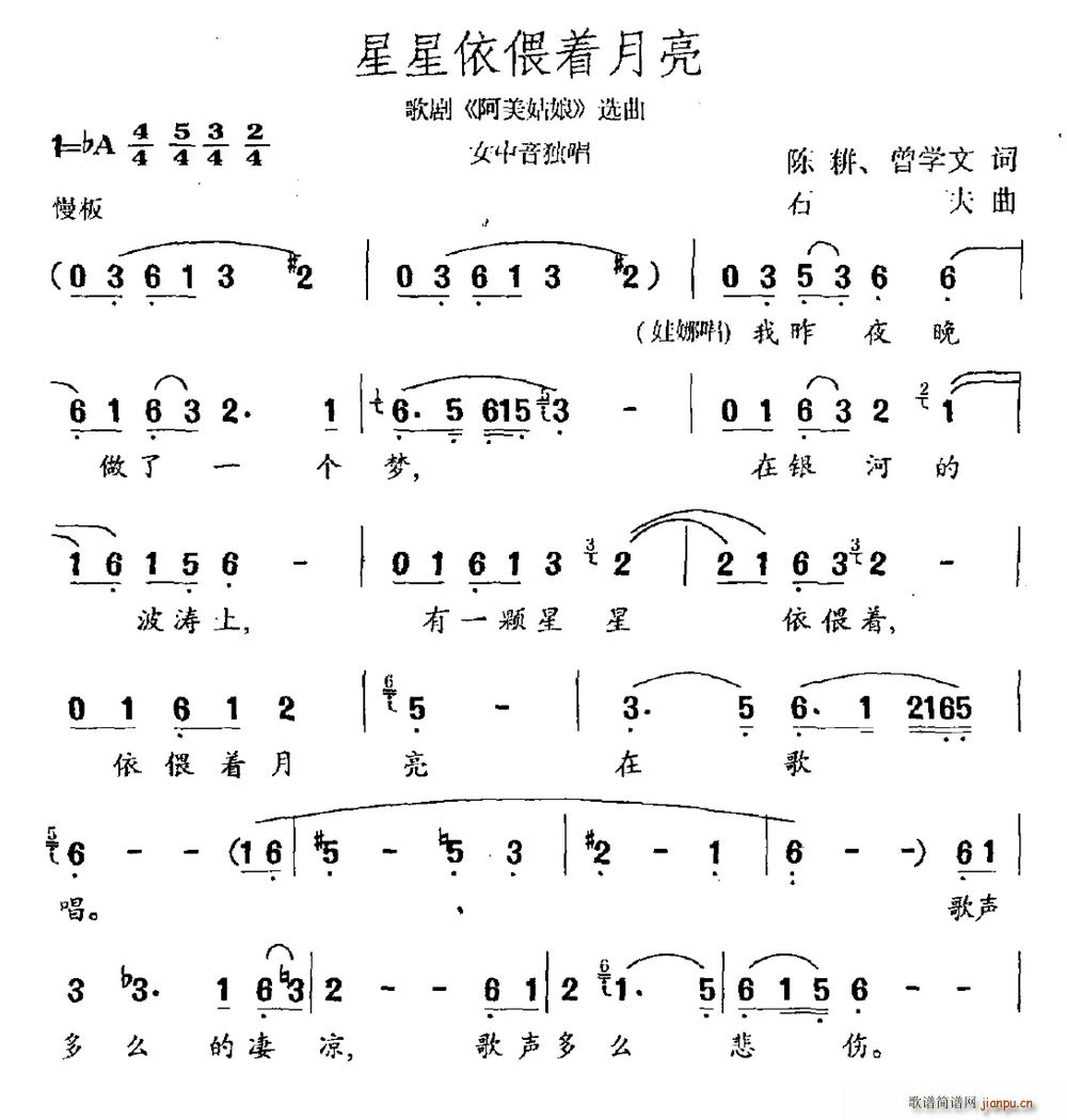  脡  x(ʮּ)1