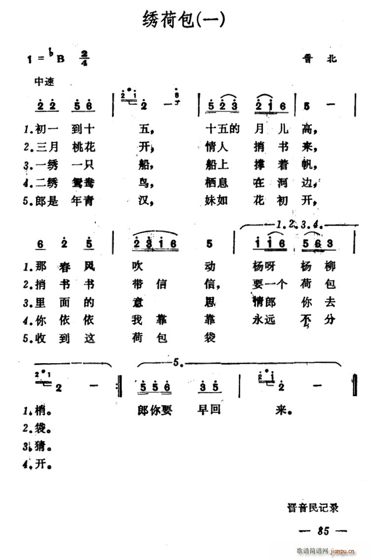 Cɰ ɽС{3(ʮּ)1