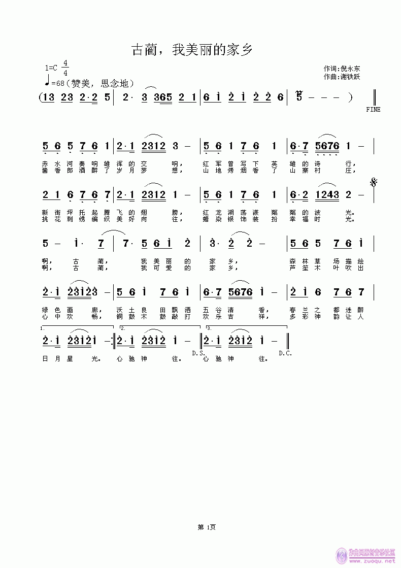 Aļl(xing)(ָV)1