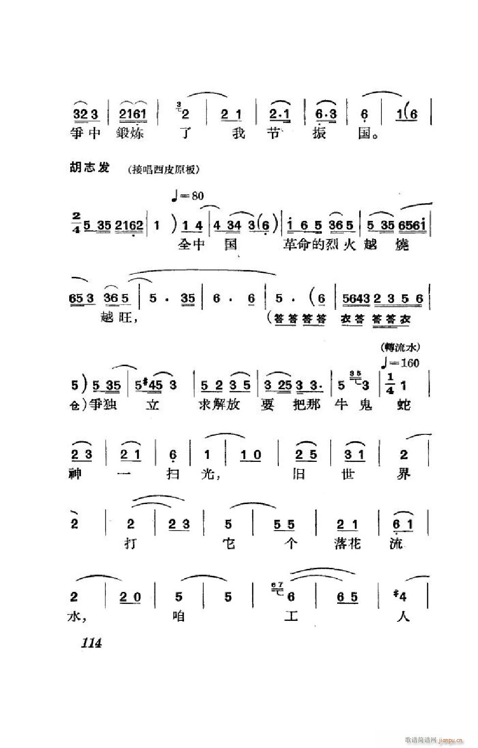 (ji)(gu) ȫ 101 152(V)13