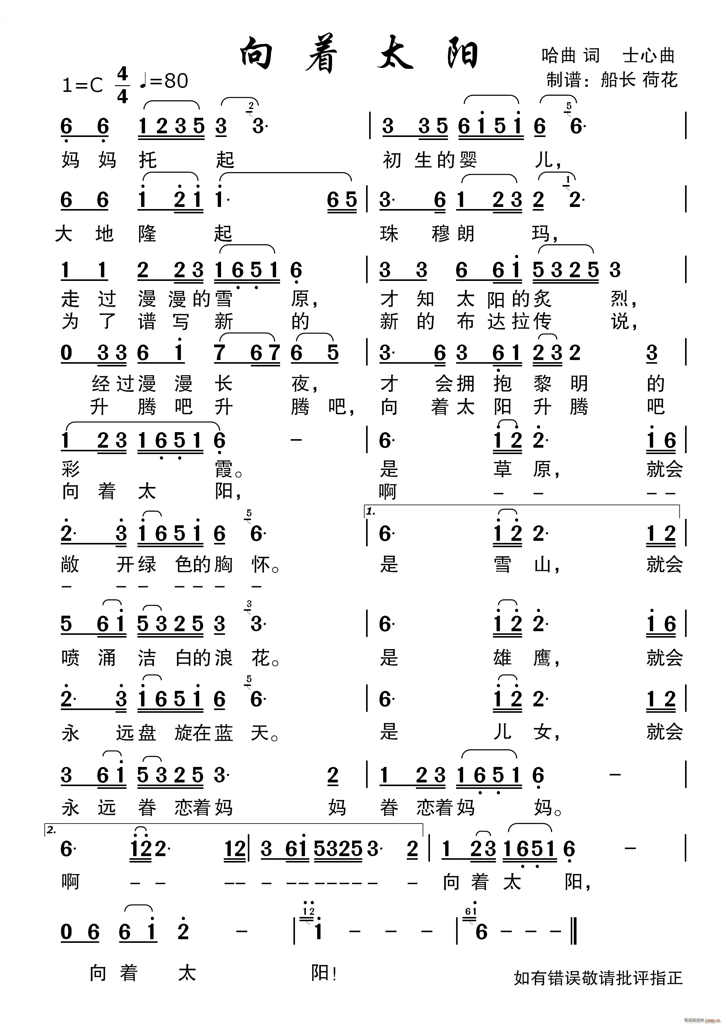 ̫ m(ʮּ)1