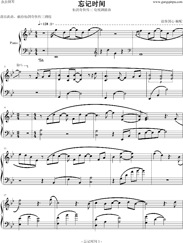 ӛrg Ʉ W(wng)MV(V)1