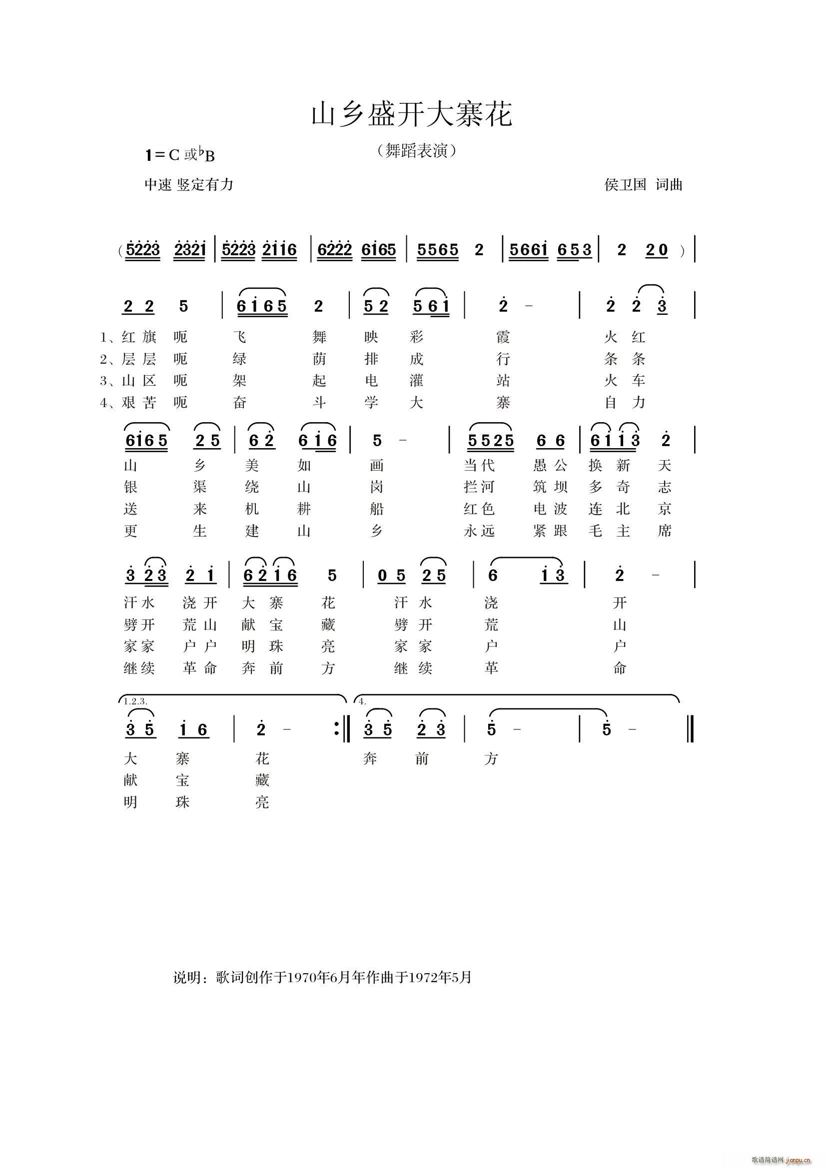 ɽl(xing)ʢ_(ki)կ(ָV)1
