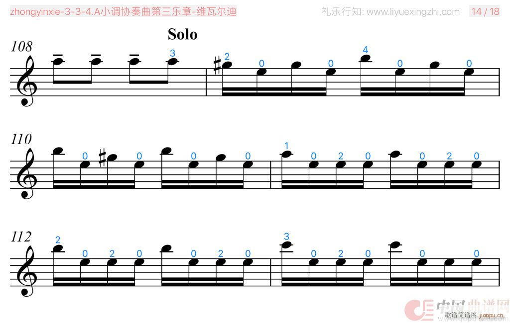 SߠAС{(dio)f(xi)(l)  С(СV)16