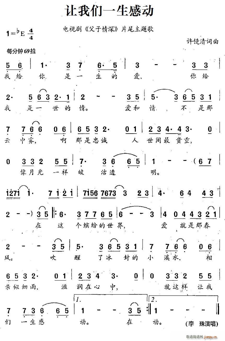 ׌҂һЄ(dng) ҕ  Ƭβ}(ʮּ)1