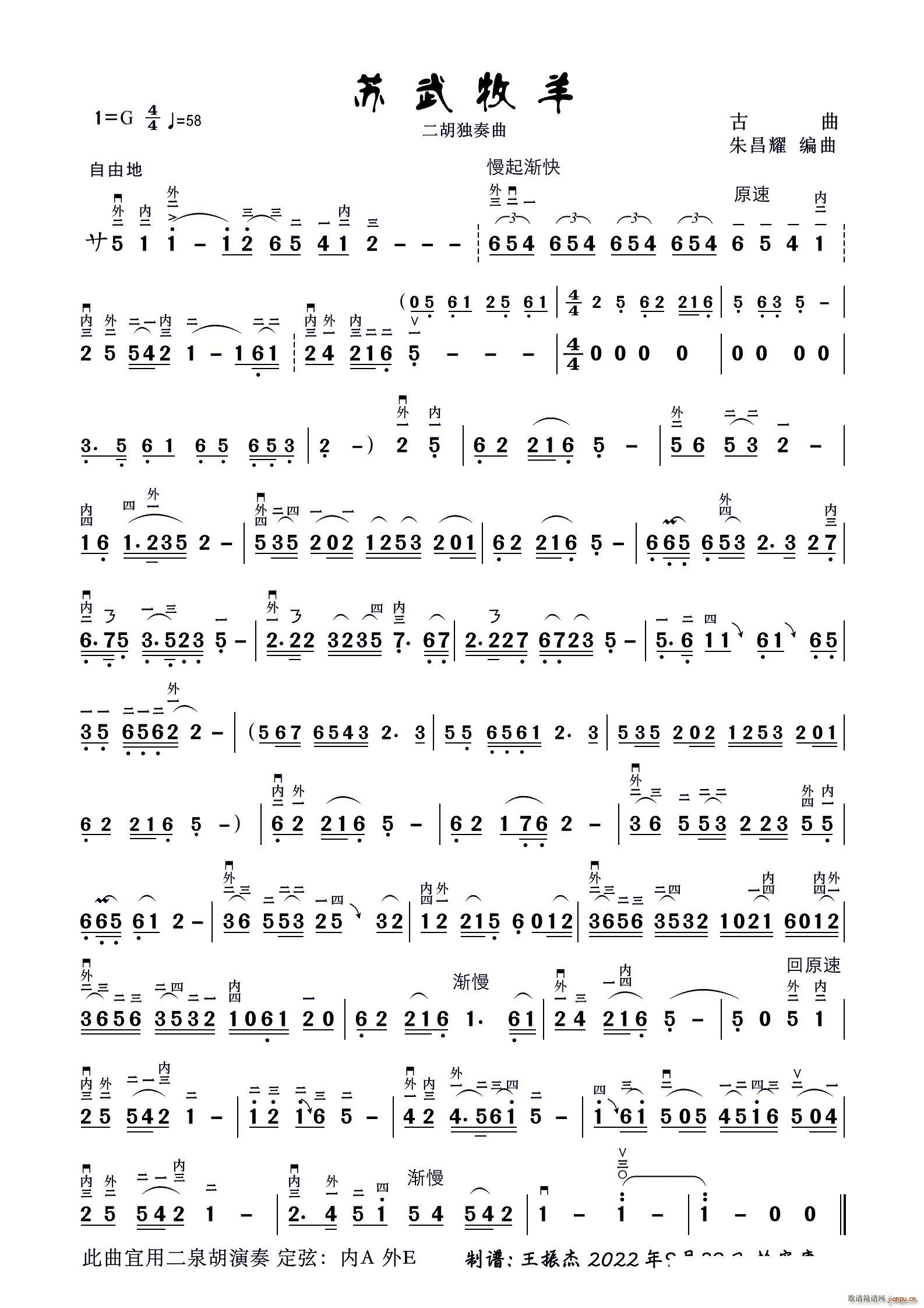 K (d)(V)1