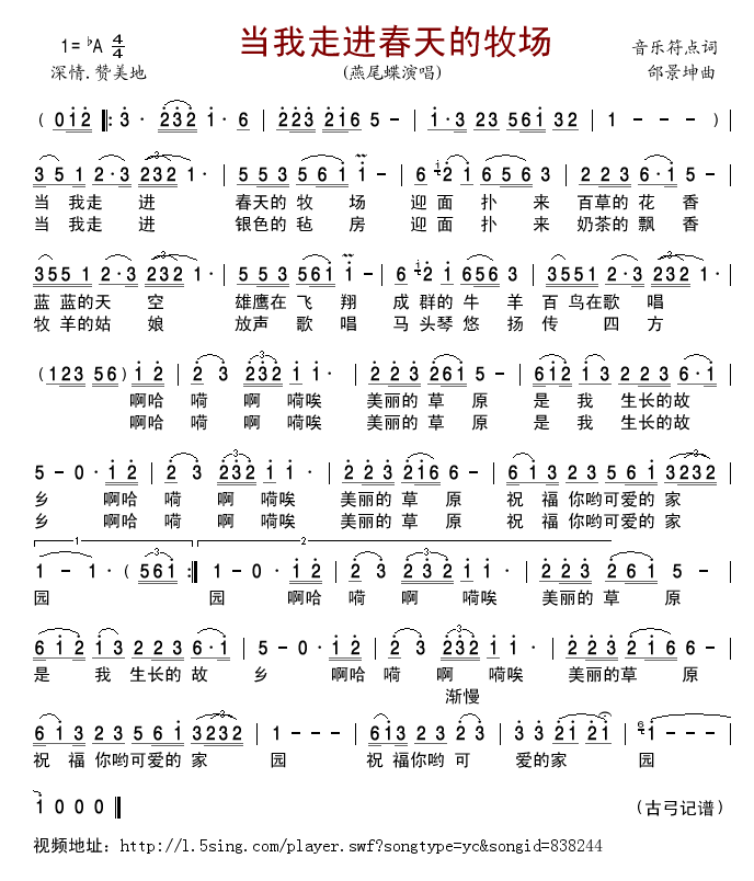 (dng)M(jn)(chng)(ָV)1