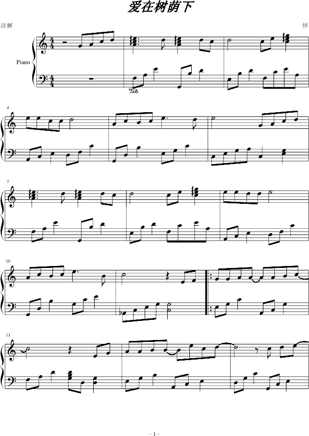 ژa(V)1