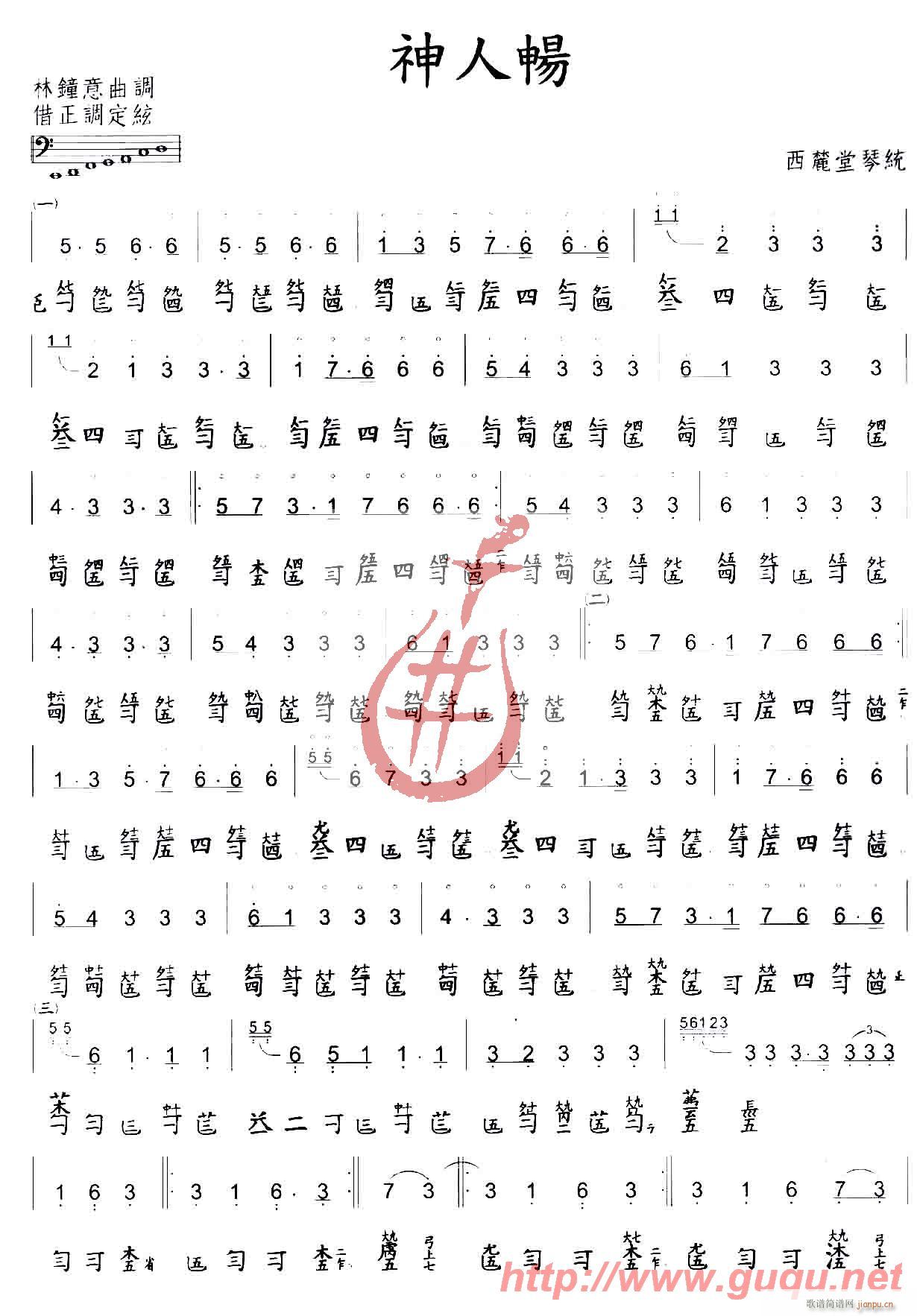˕(ָV)1