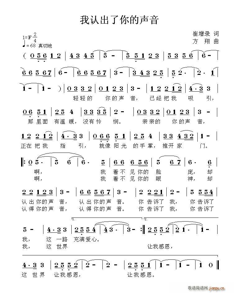 J(rn)(ָV)1