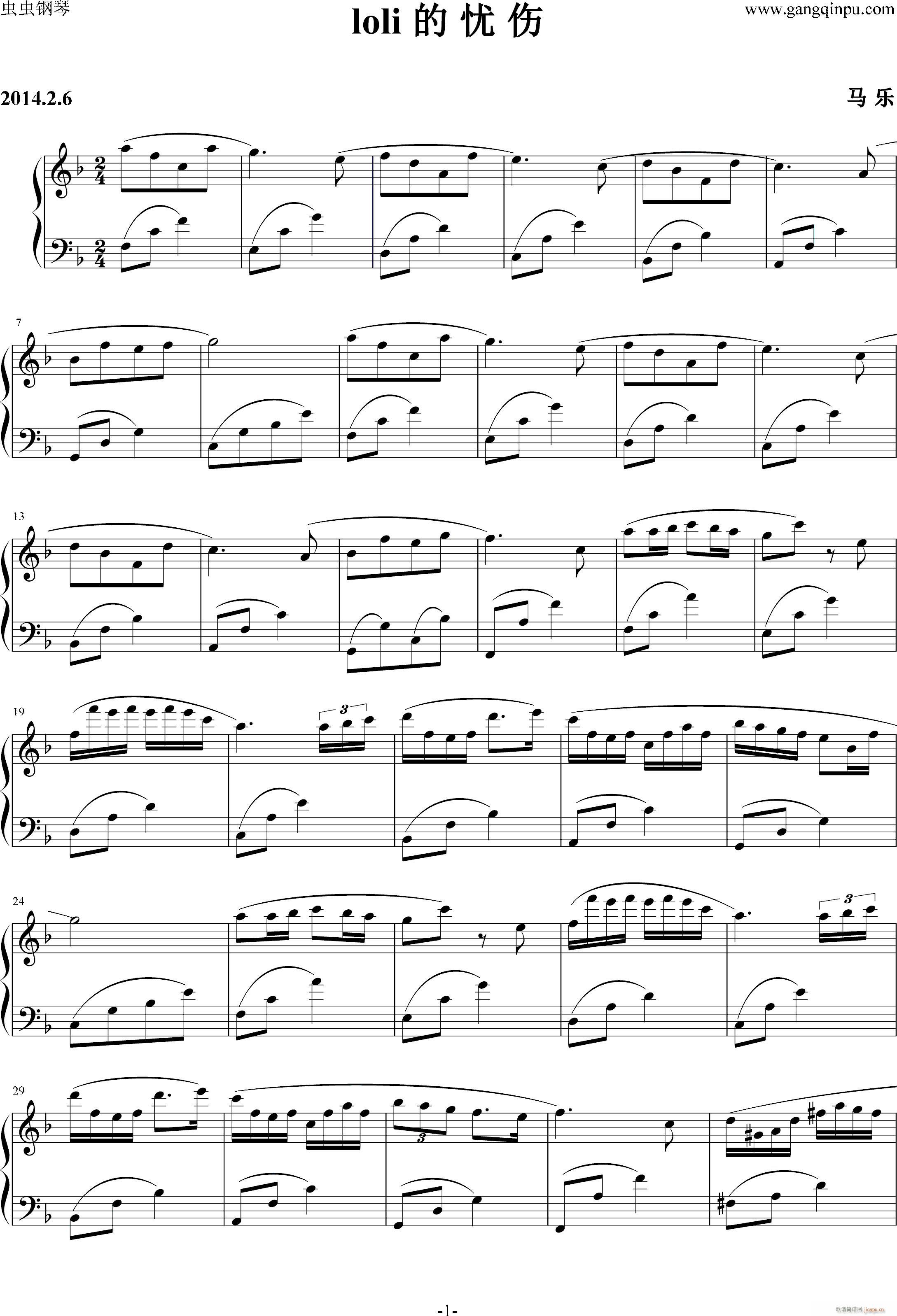 Ůđn(V)1