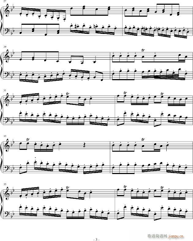 СQ_WM(V)3