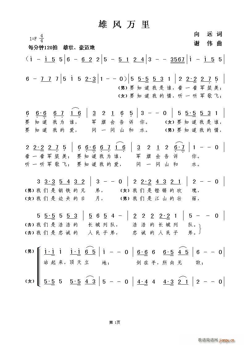 Lf(ָV)1