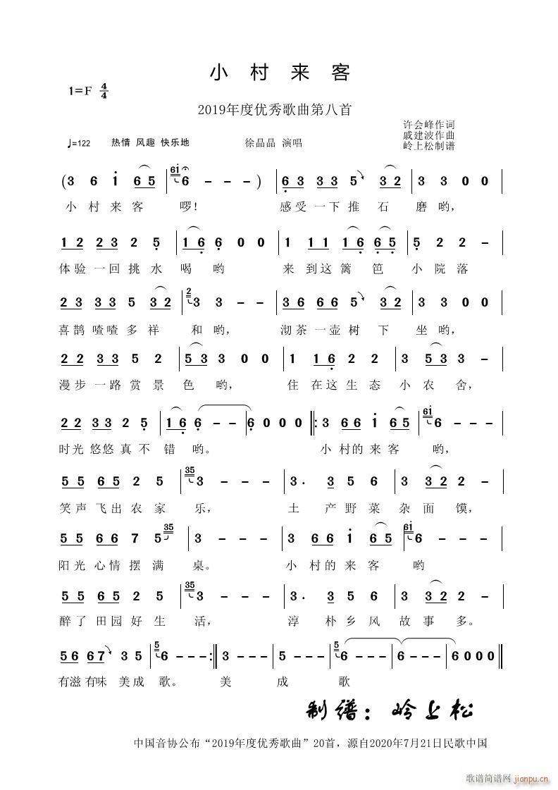 С(ָV)1