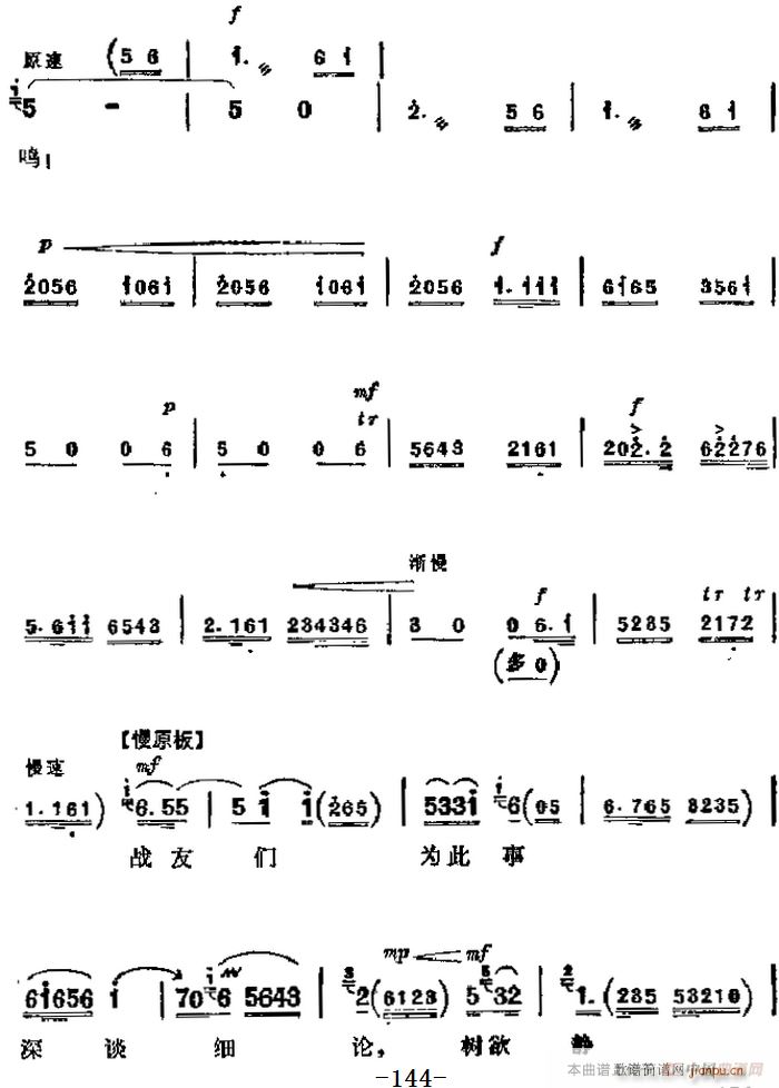 F(xin)  Ҫ L(fng)(zhn) Ĉ 䳪(V)3