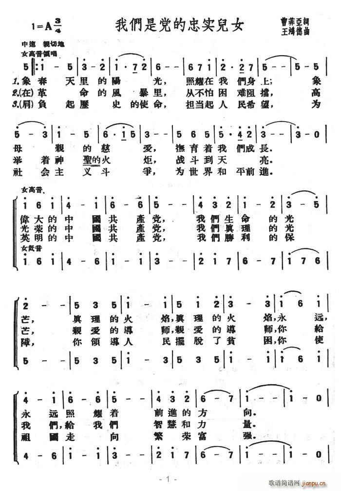 ҂hҌŮ(ָV)1