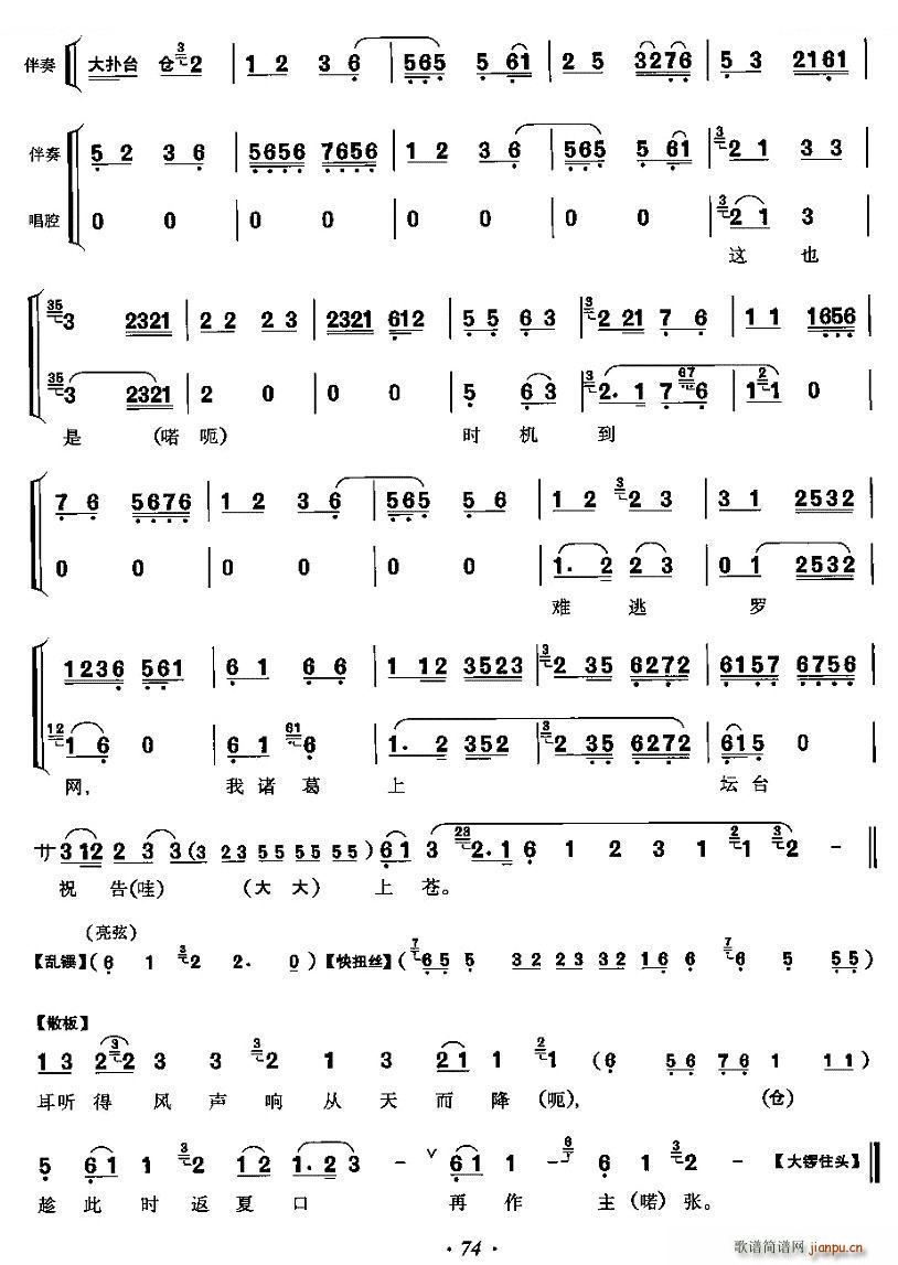 W(xu)(x)q練 |L(fng) Tα V(ʮּ)5