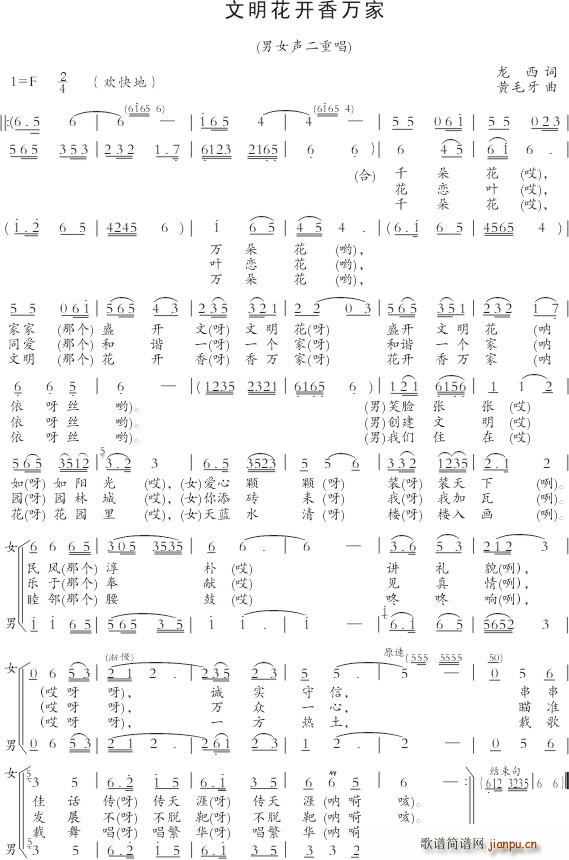 _f(ָV)1