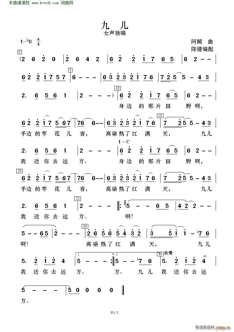 Ń 質c(V)6