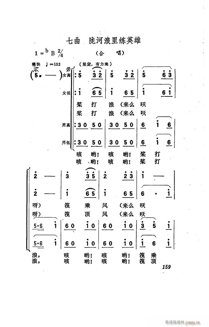 ꖴ 脡 051 100(ʮּ)41