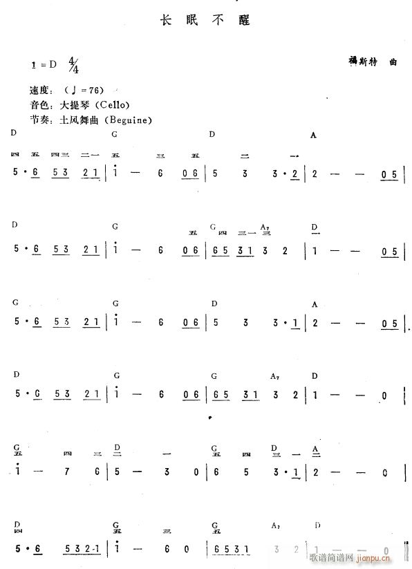 L(zhng)߲ (jin)(V)1