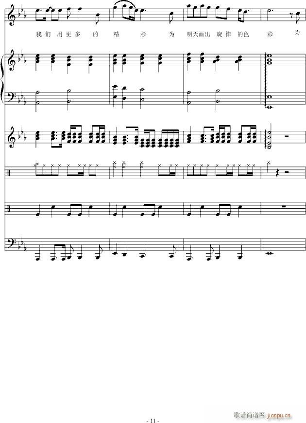 @(g)](mi)x_(V)11