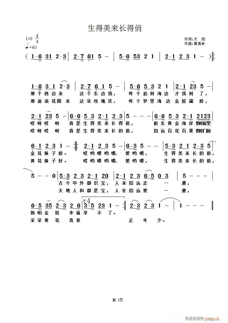 L(ָV)1