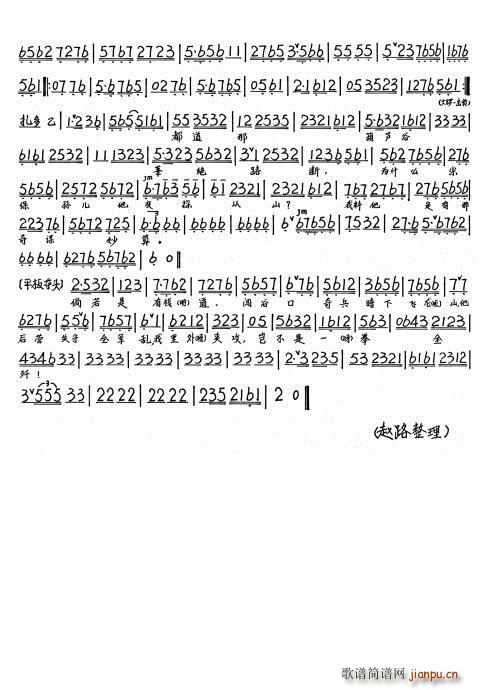 TŮ ¹tIɽ߄U Ԭ(ʮּ)11