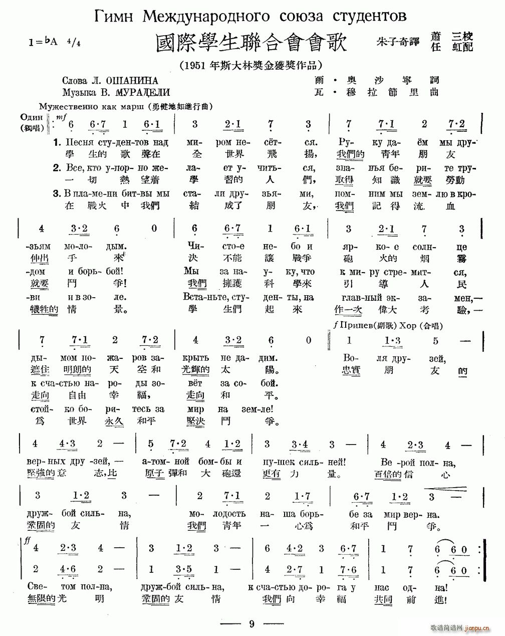 (gu)HW(xu)(lin)ϕ(hu) жČ(du)(ʮּ)1